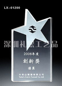 九宫格专注助力中小企业网络营销 携手深圳礼熙工艺品公司开拓互联网销售新篇章